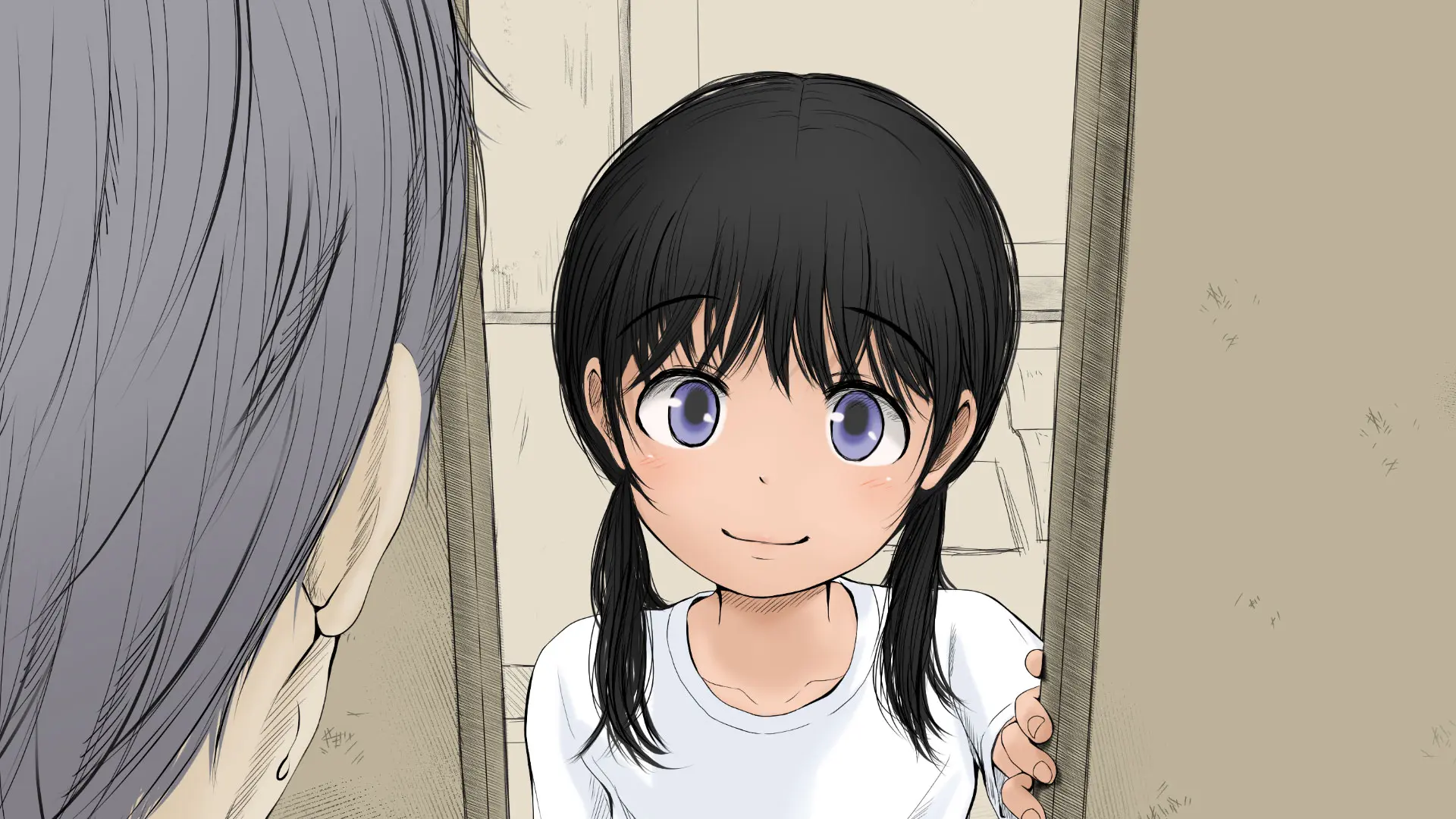 Boku No Aisuru Inaka No Shoujo. 2